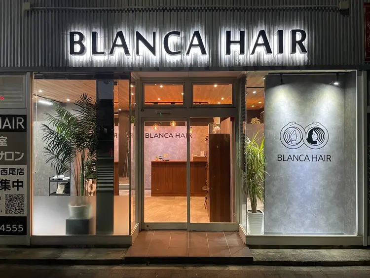 BLANCA HAIR 刈谷店の内観・外観1