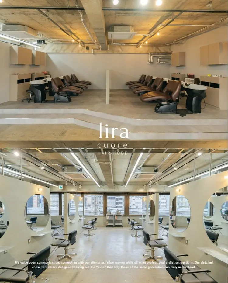 LIRA CUOREの内観・外観1