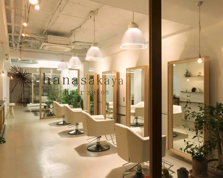 hanasakayahairsalonの内観・外観1