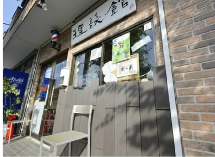 理髪館の内観・外観1