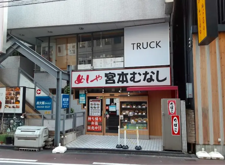 TRUCKの内観・外観3