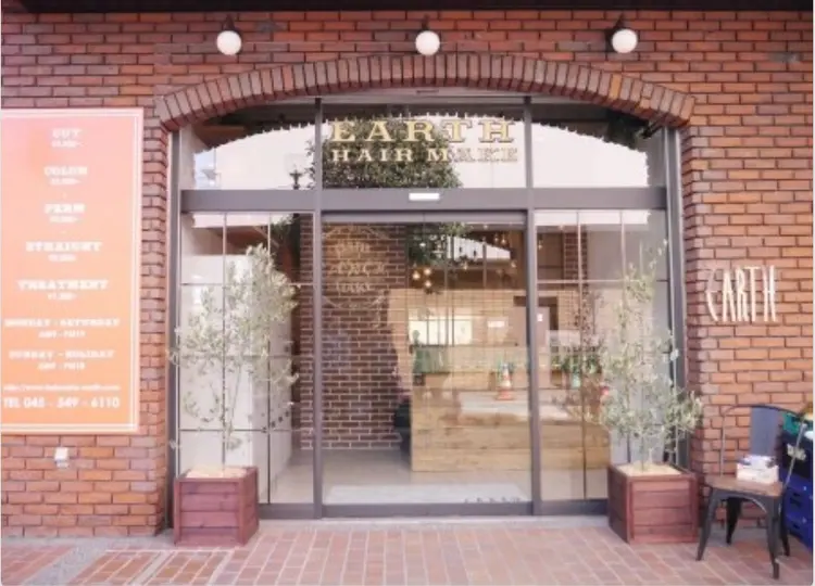 EARTH綱島店の内観・外観1