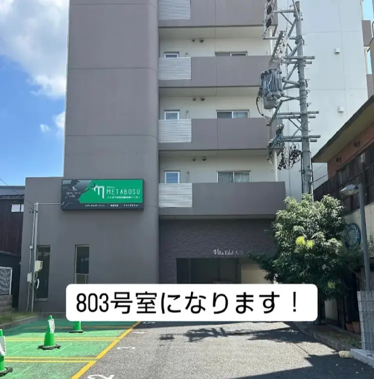 ロレインブロウ大須観音店の内観・外観1