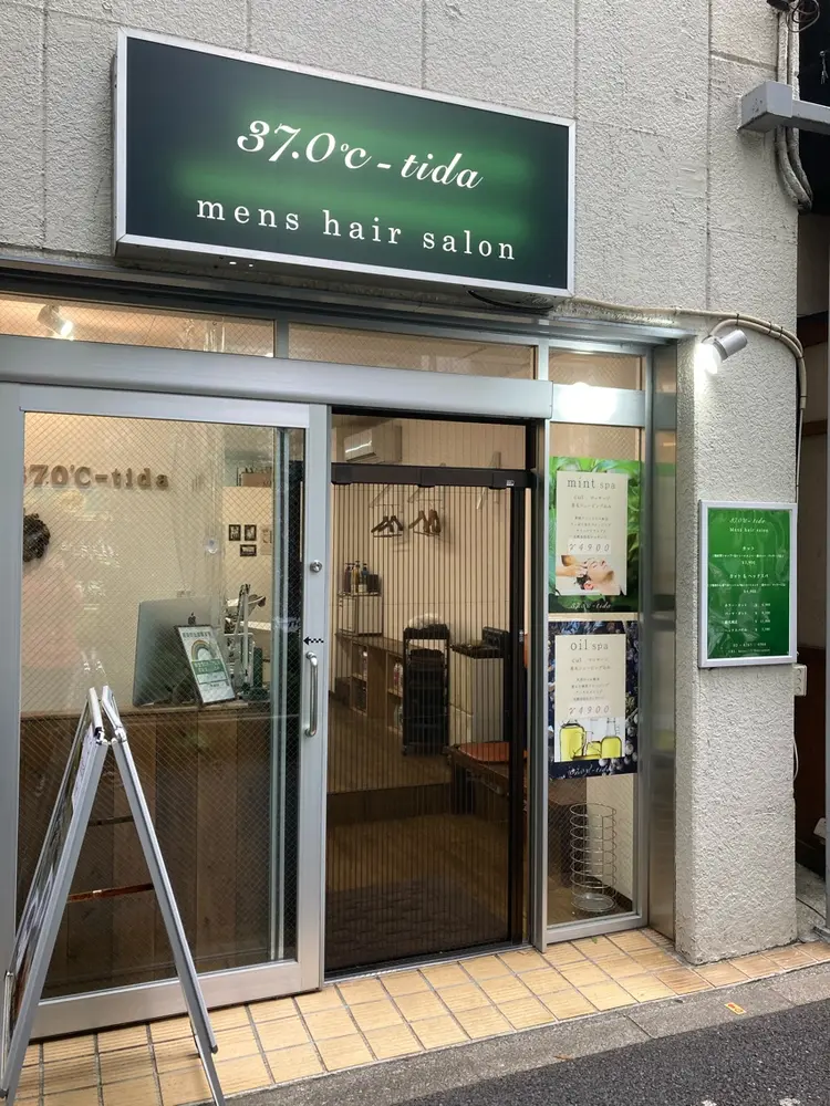 37.0℃-tidaメンズヘアサロン神保町の内観・外観1