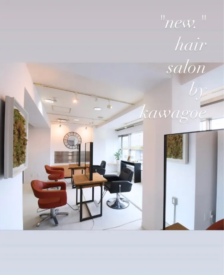 new. kawagoeの内観・外観2