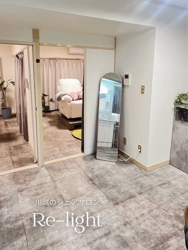 rentalsalon_relightの内観・外観1