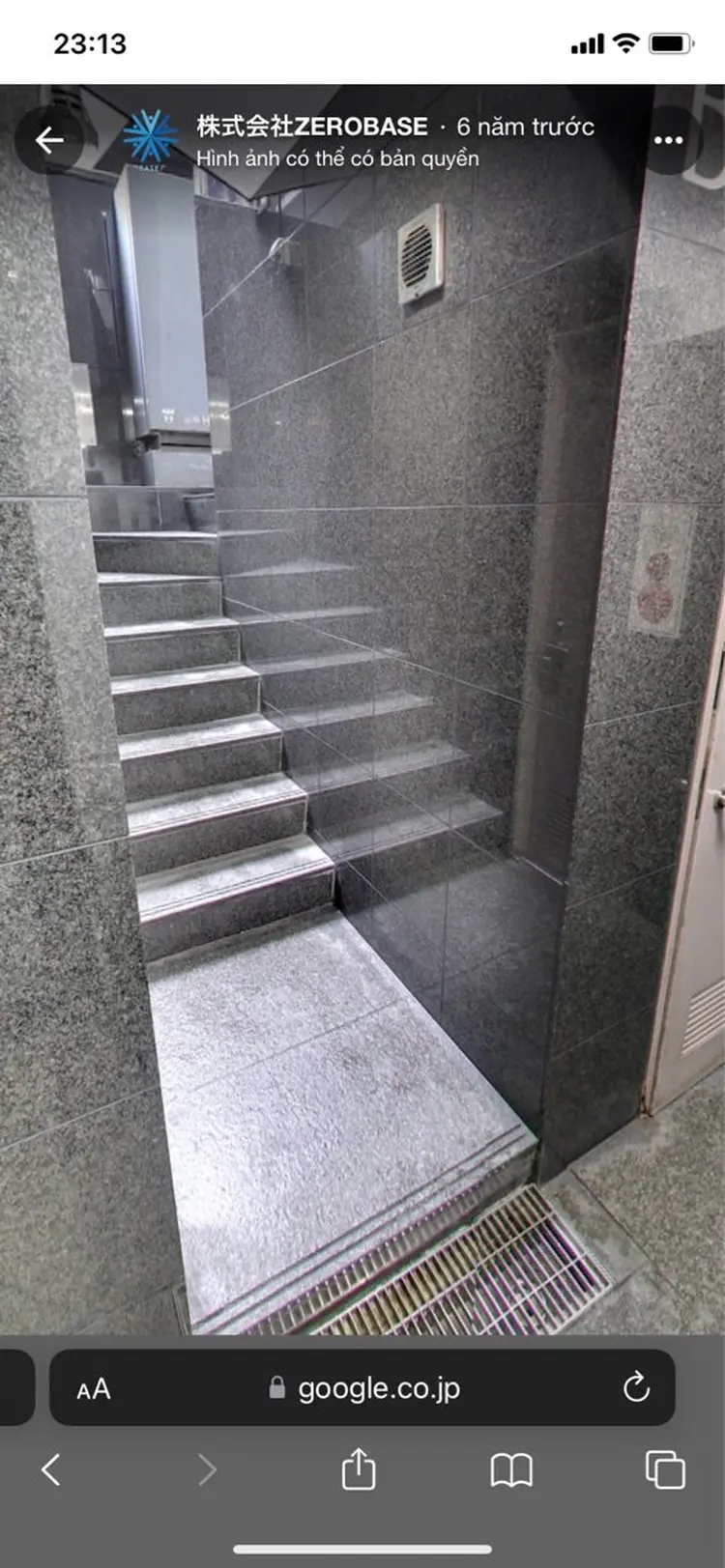 ヒロ銀座神田の内観・外観1