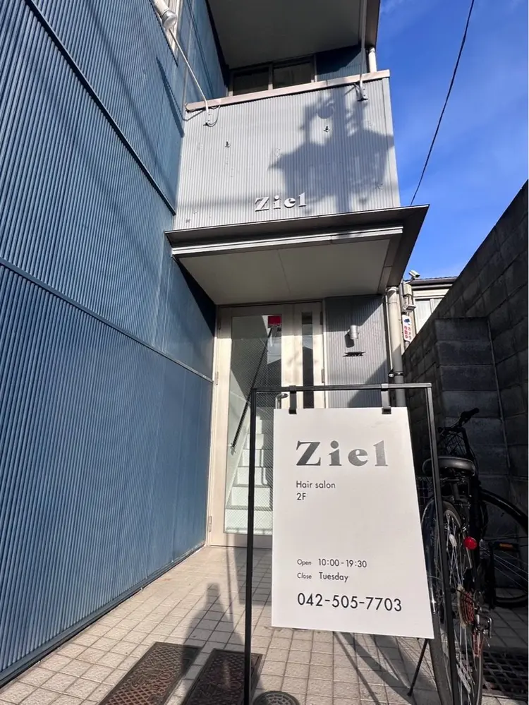 Zielの内観・外観1