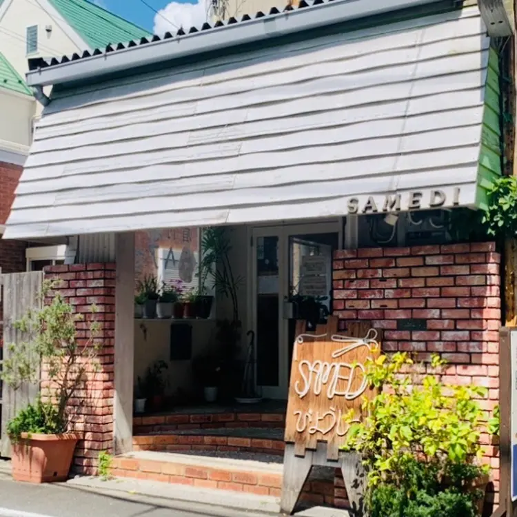 Neroli nailの内観・外観1