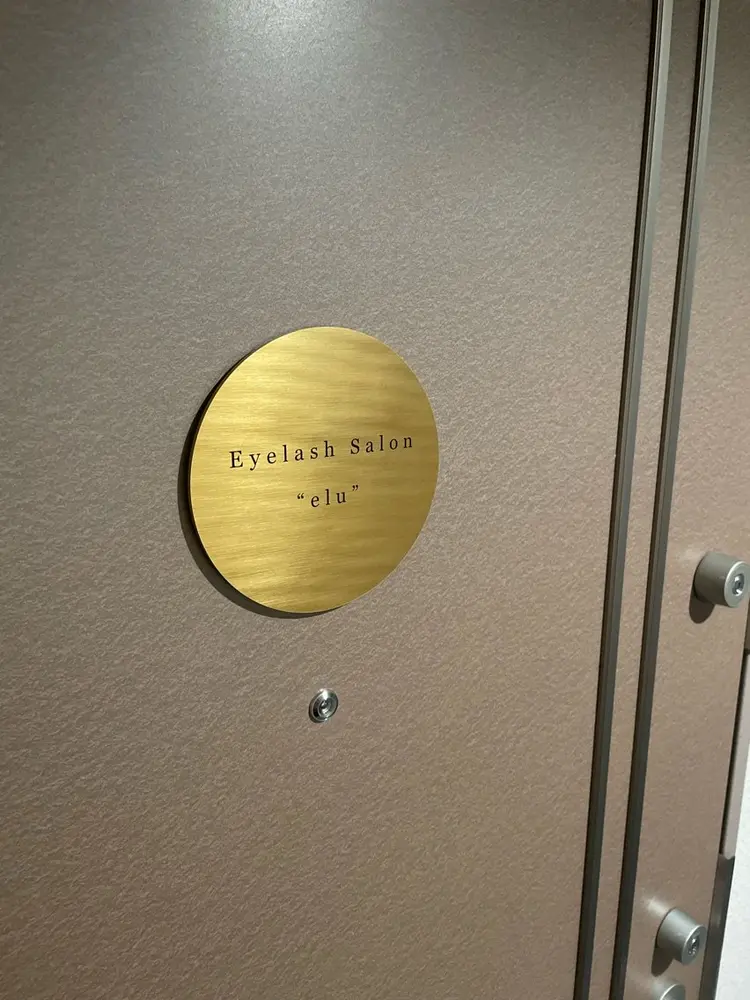 Eyelash Salon"elu."の内観・外観2