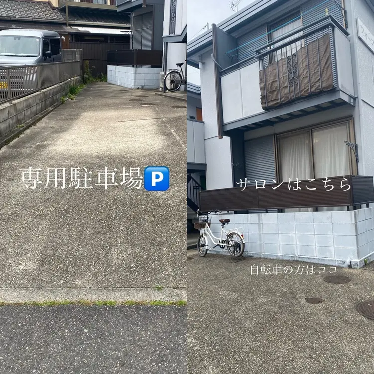 eyelash Ropipiの内観・外観3