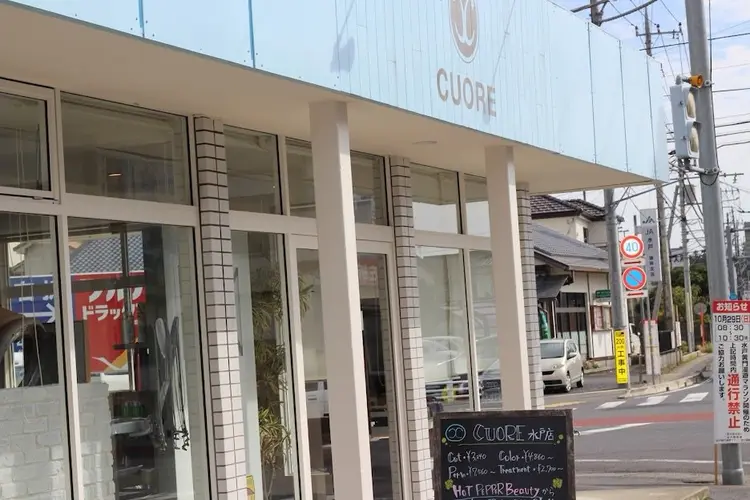 髪質改善美容室 BLUE Hair&Lifeの内観・外観1