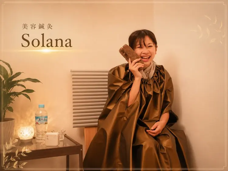 美容鍼灸Solanaの内観・外観2