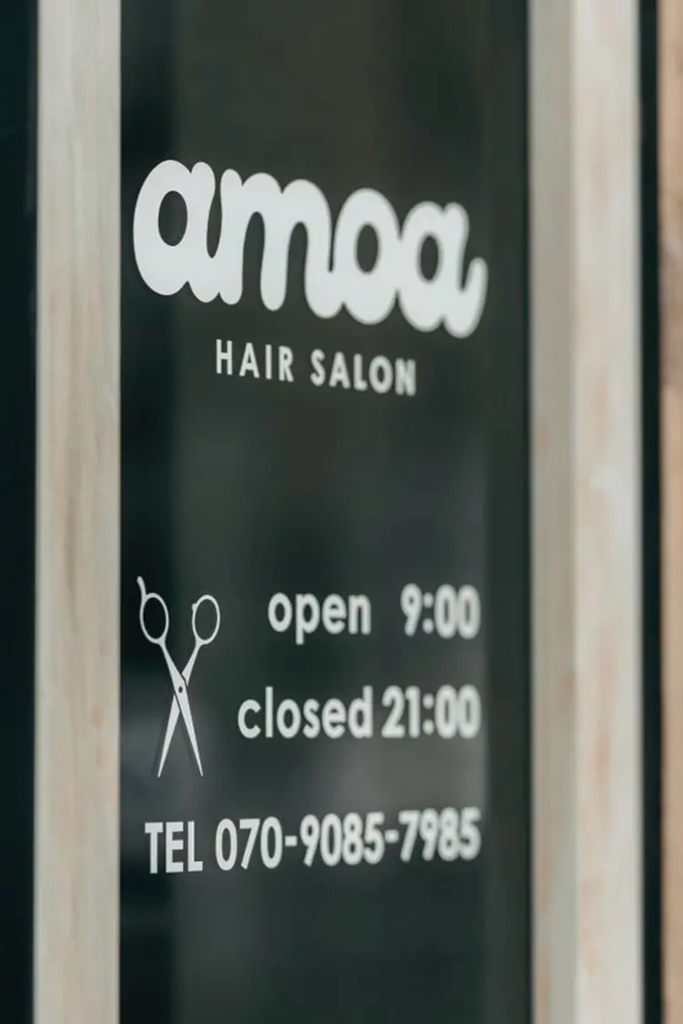 amoaの内観・外観1