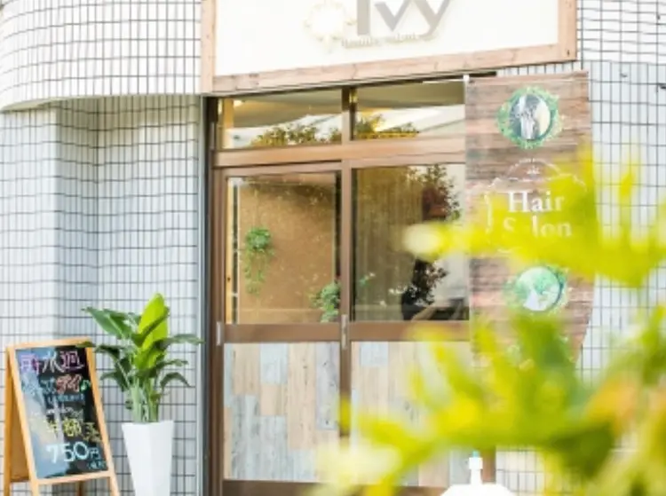 Ivy[アイビー〕の内観・外観1