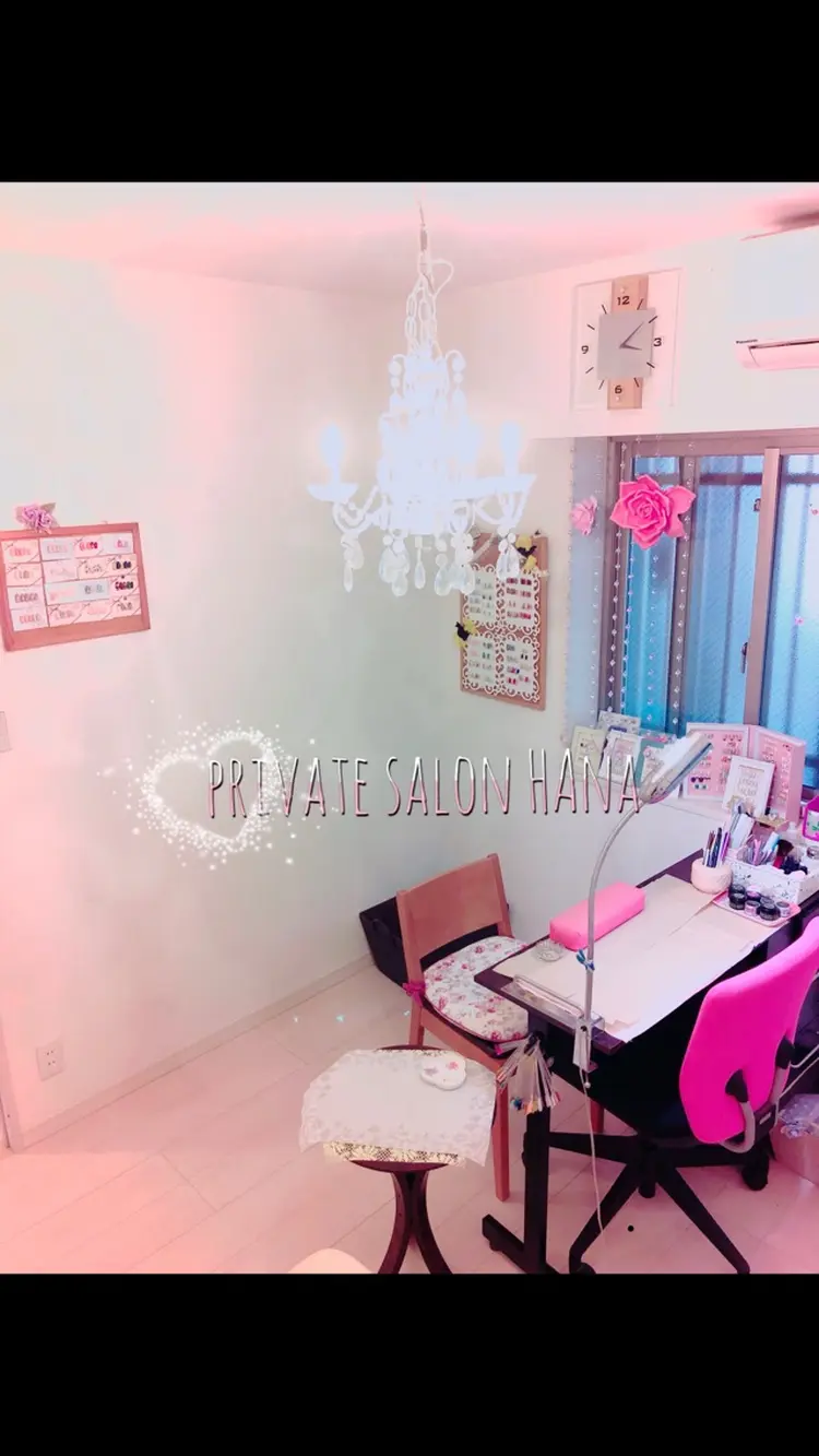 private salon HA♥NAの内観・外観1