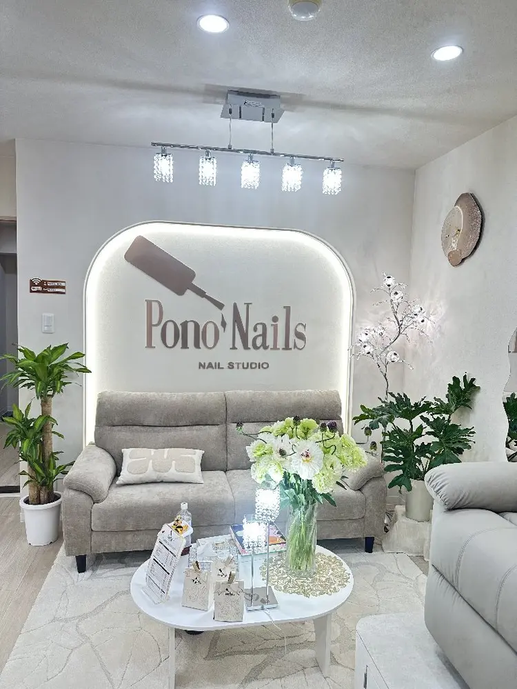 Pono Nailsの内観・外観1