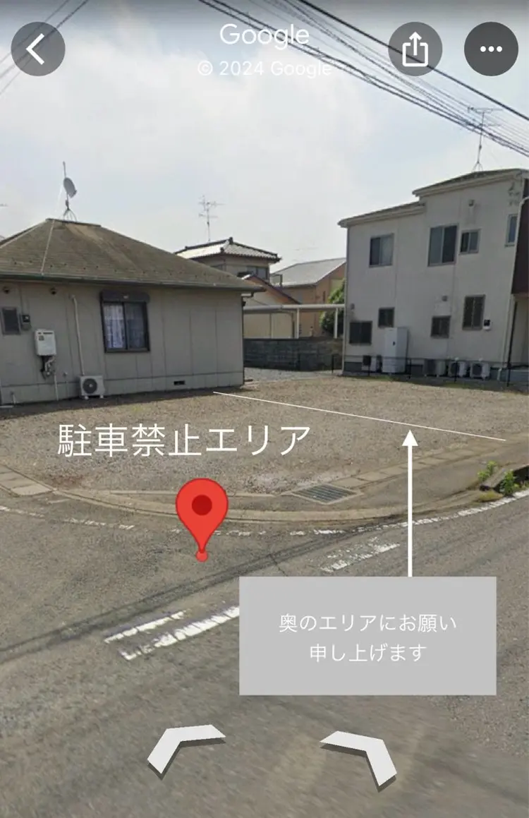 privatesalon JEWELの内観・外観2