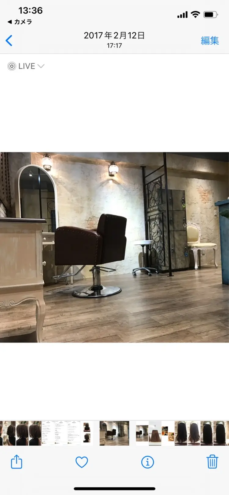 ricoaの内観・外観2