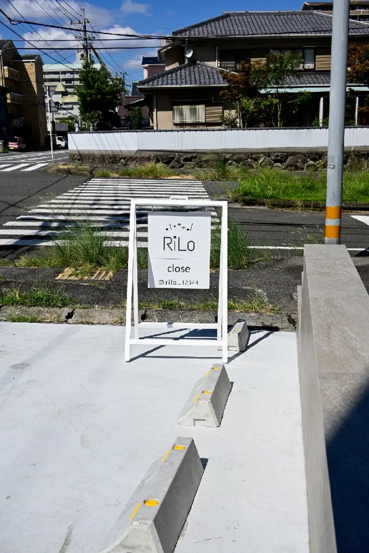 RiLoの内観・外観2