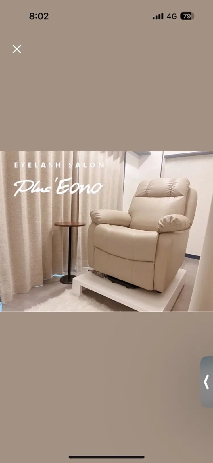 plus Eonoの内観・外観1