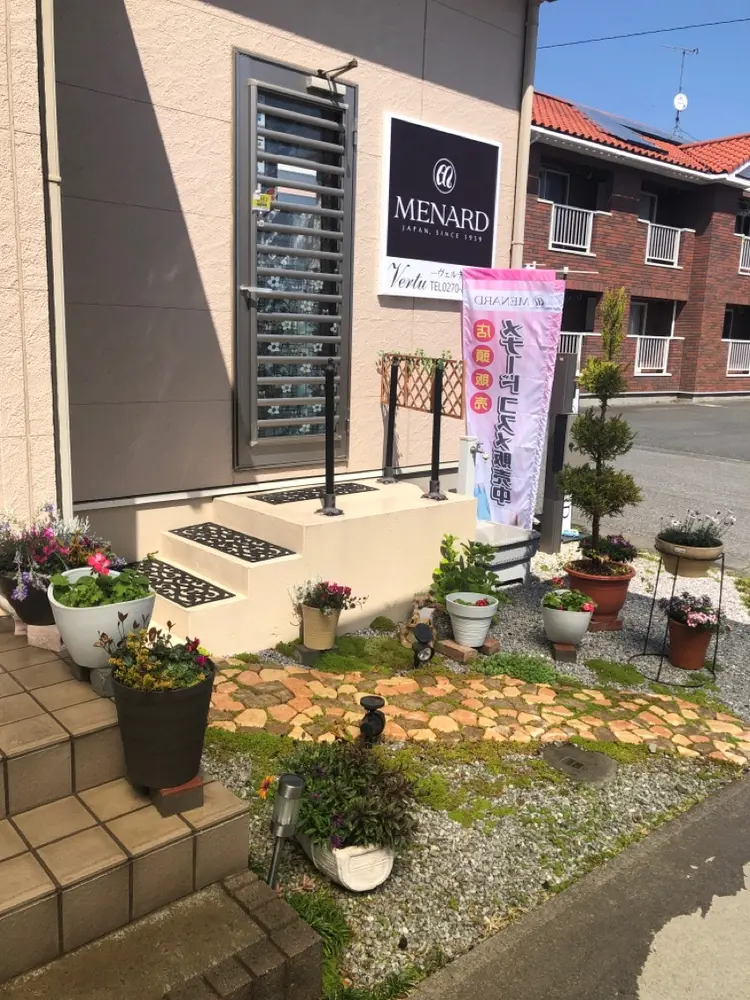 メナードフェイシャルサロン ヴェルテュの内観・外観1