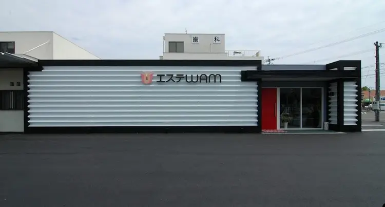 エステWAMの内観・外観2
