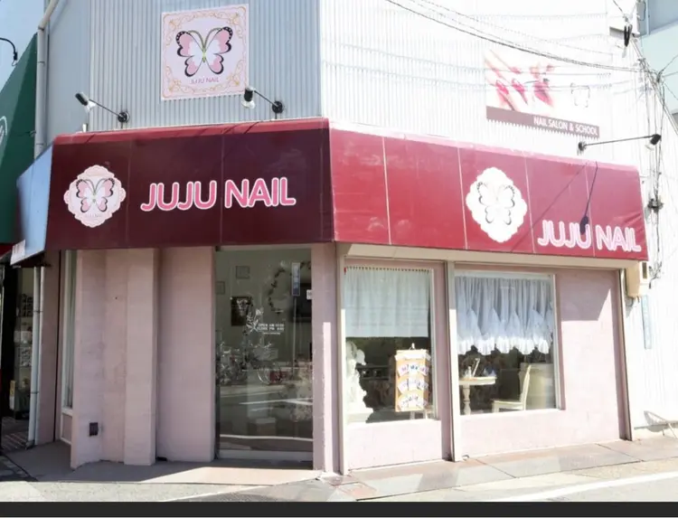 ジュジュネイルの内観・外観2