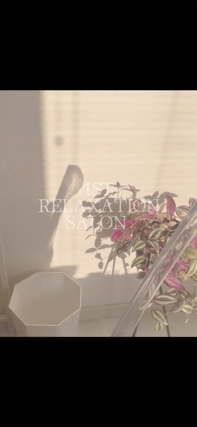 1stの内観・外観2