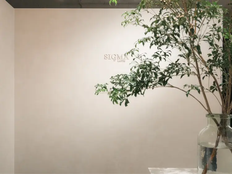 SIGMALUMIERの内観・外観1