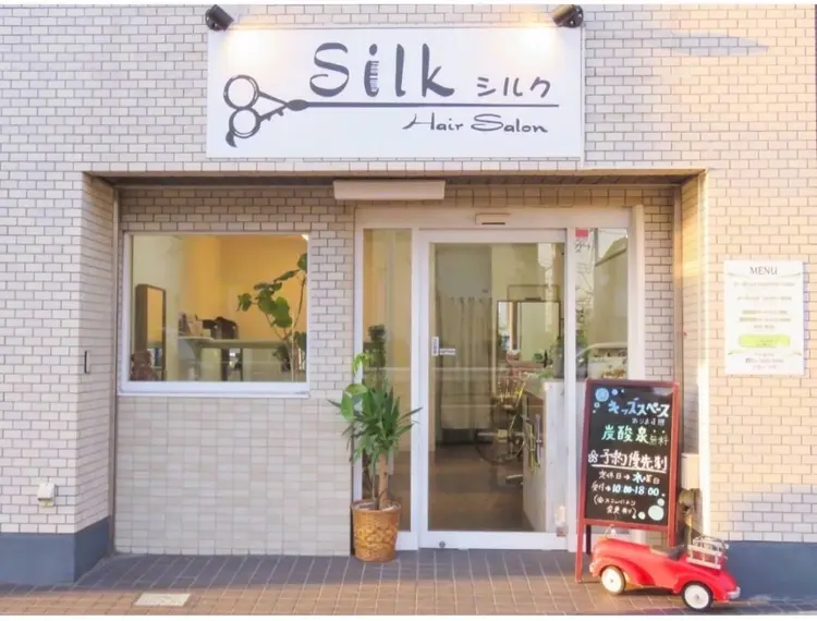 ヘアサロン　シルクの内観・外観1