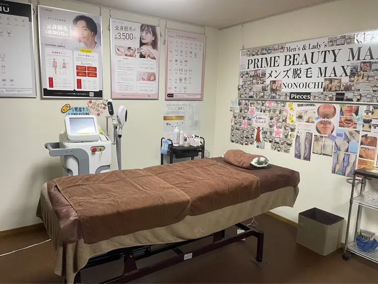 脱毛MAX野々市店の内観・外観1