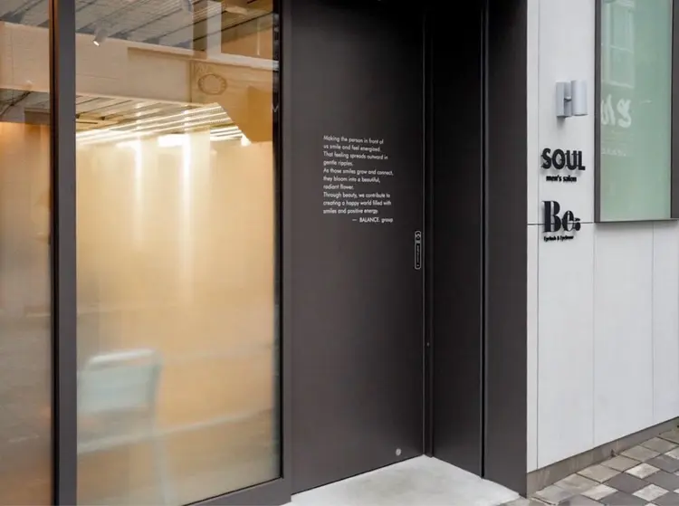 まゆ毛とまつ毛 似合わせ専門店 Be.Eyelash&Eyebrow  福山店の内観・外観1