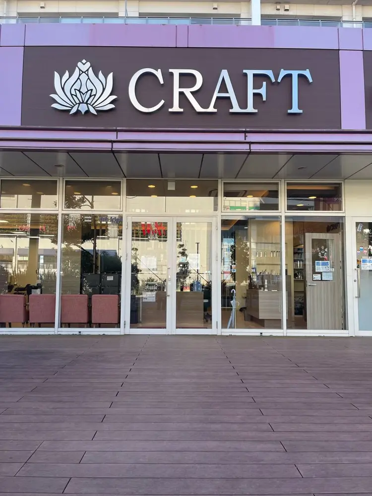 美容室Craft西の原の内観・外観1