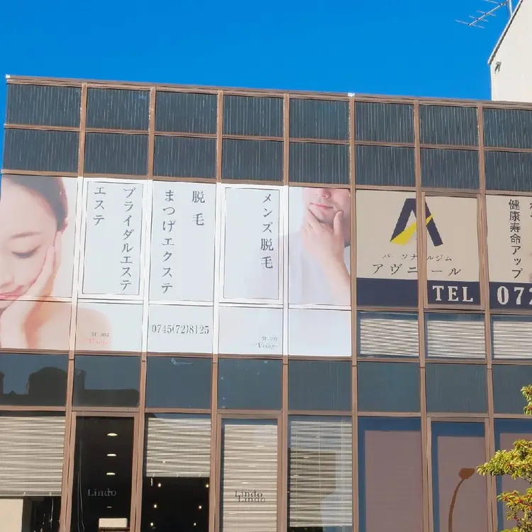 Visage   王寺店の内観・外観1