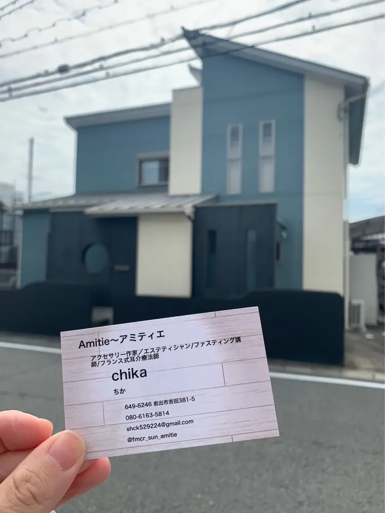 Amitie〜アミティエの内観・外観2