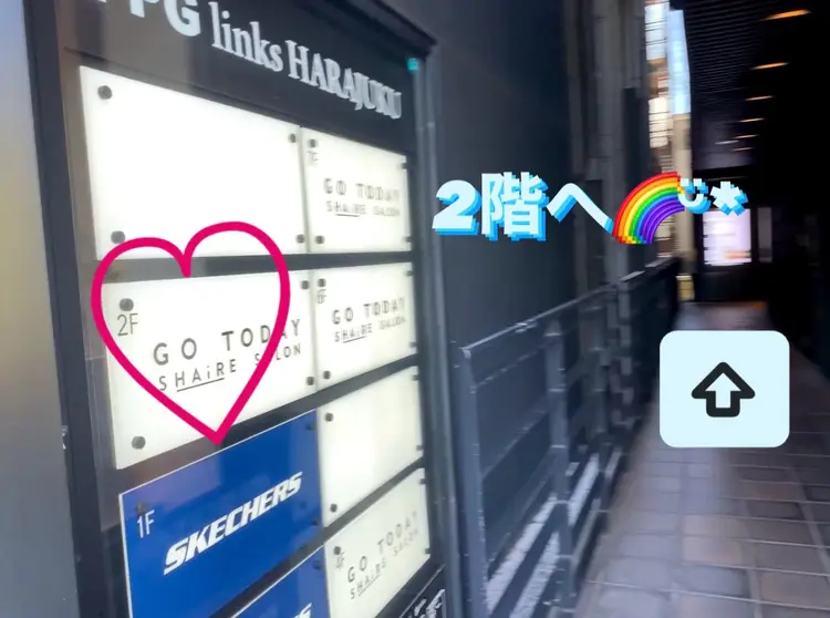 Art Hanabiの内観・外観2