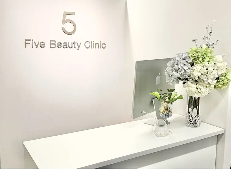 🤍Five Beauty Clinicの内観・外観1