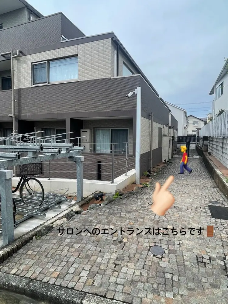 I'm Me.の内観・外観2