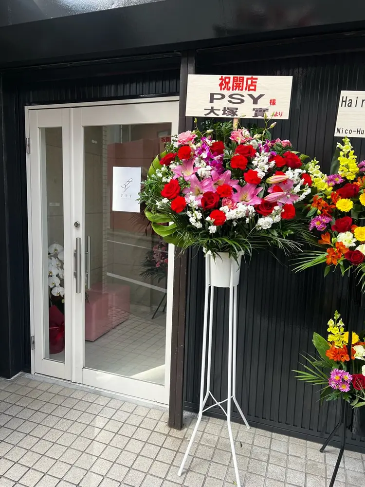 PSY(サイ)の内観・外観1