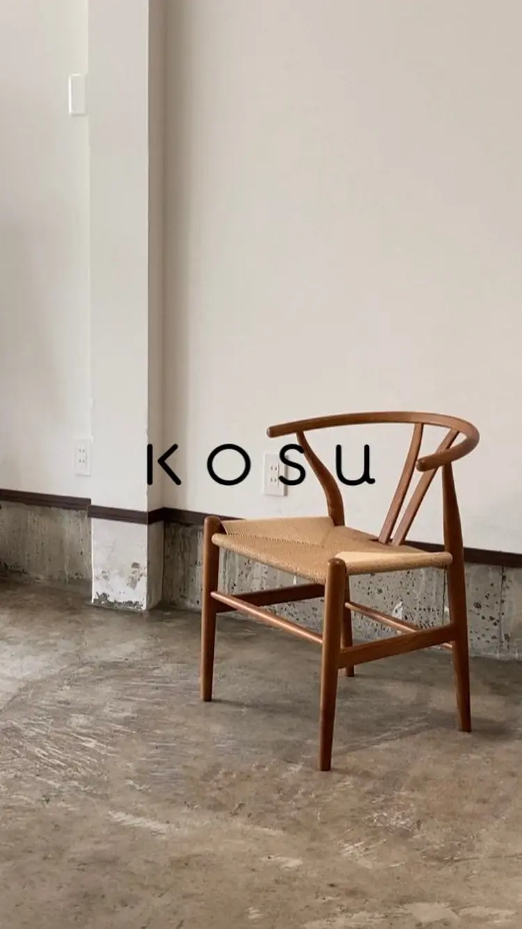 KOSUの内観・外観1