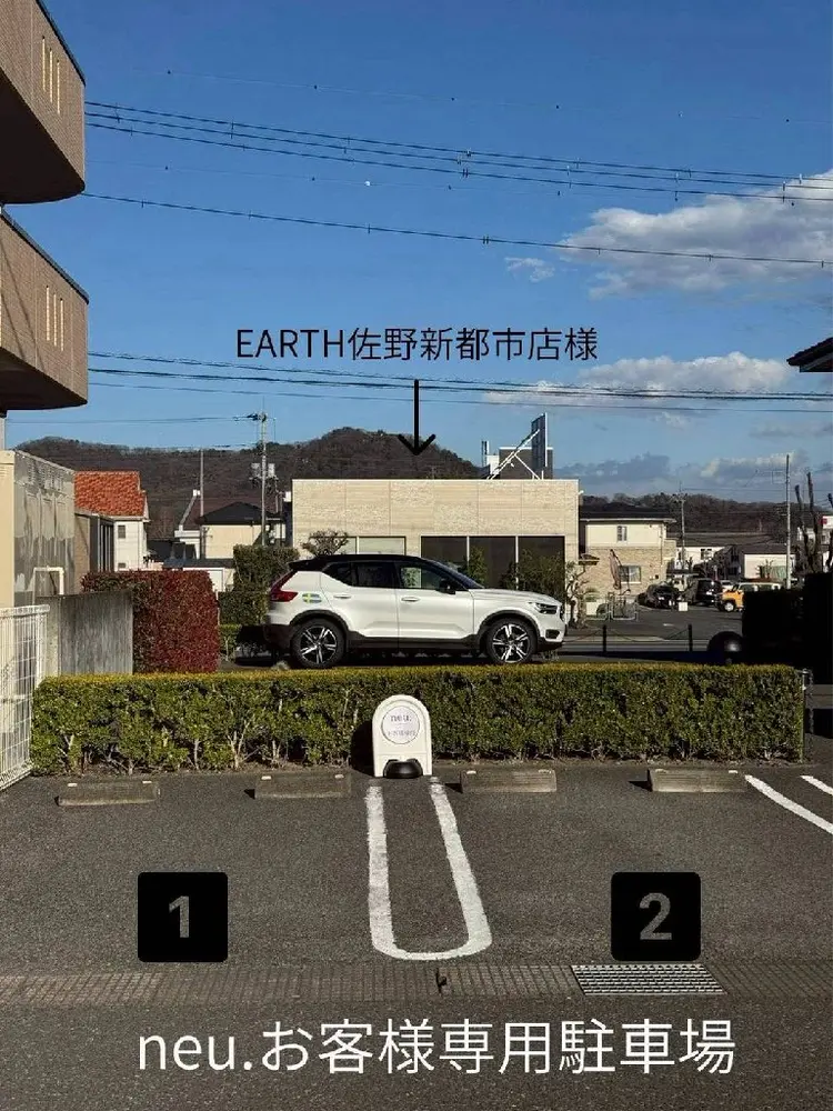 eyelash salon neu.の内観・外観1