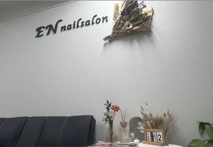 ENサロンの内観・外観1