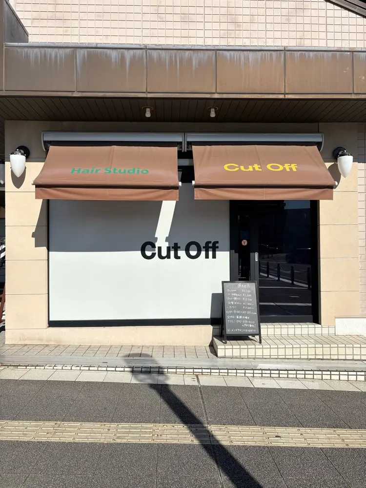 Nail Salon LUANA唐木田店の内観・外観3
