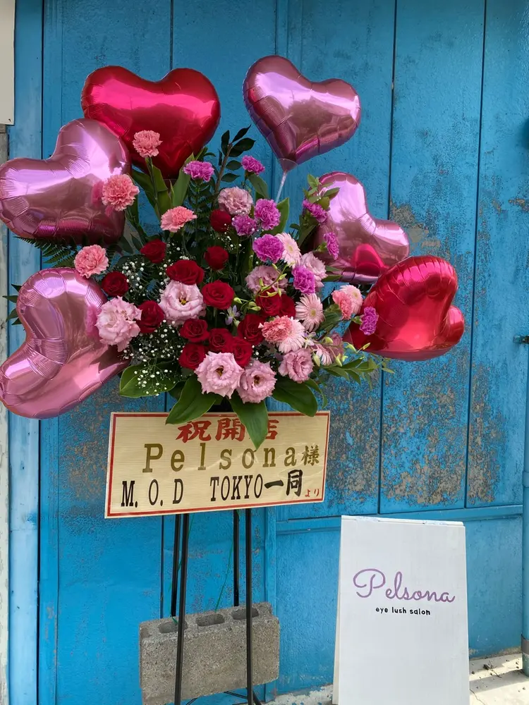 Pelsonaの内観・外観3