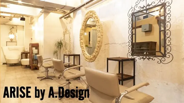 ARISE by A.Designの内観・外観1