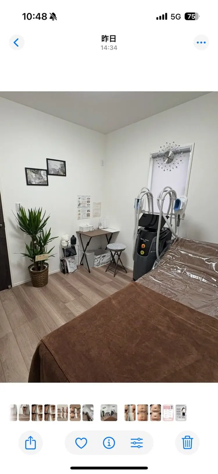 Miiju.の内観・外観1