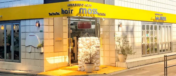 hair mossヘアーモスの内観・外観2