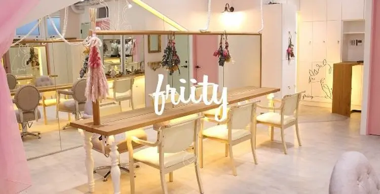 friityの内観・外観1