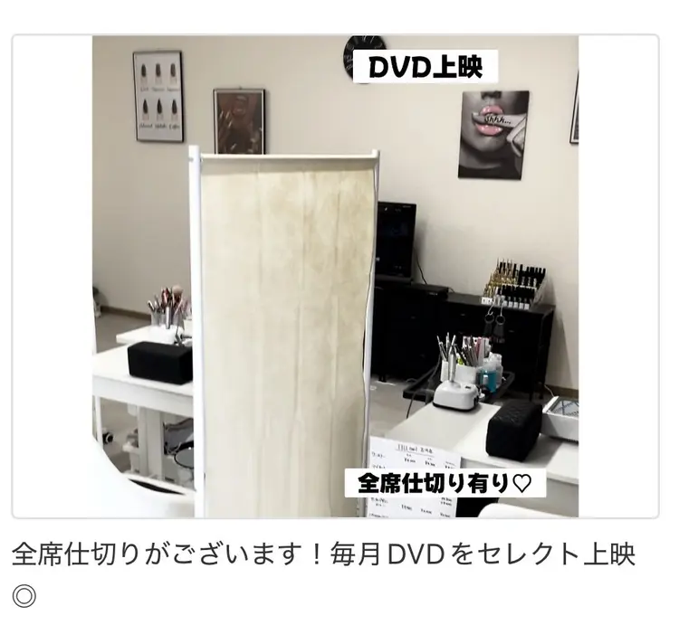 FILLnail古河店の内観・外観1